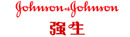 消費(fèi)品翻譯案例-天使翻譯公司
